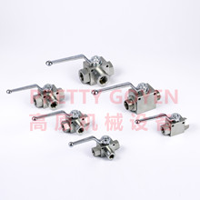 ��λ��ͨ�߉����yKHB3K-G3/8-L-1112-04X KHB3K-G3/8-L-1112-06X