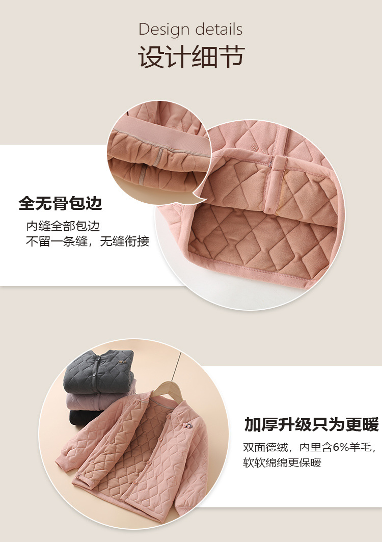 校服神器上衣__05