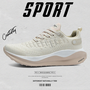 Cross-border plus size men's shoes wholesale 2024 new autumn casual mesh men's light running shoes sneaker generation
