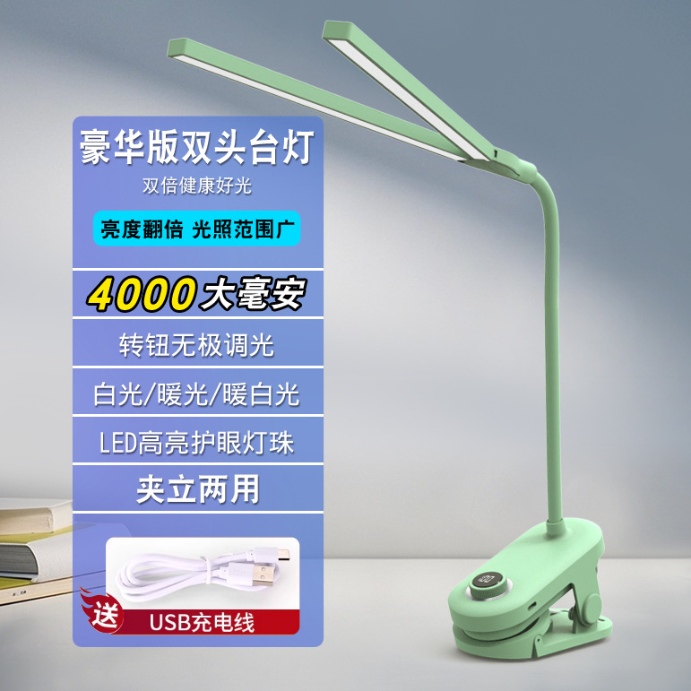 Lámpara de mesa de lectura de protección ocular al por mayor con clip Lámpara de mesa usb Aprendizaje profesional Lámpara de mesa pequeña de lectura de dormitorio de protección ocular para estudiantes