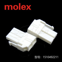 ۻԹӦ1510492211ܿMOLEXĪ151049-2211Ӳֻ