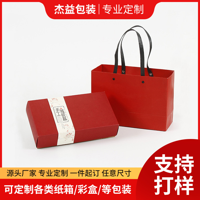 慈溪彩盒礼物外包盒定 制批发生产 厂家玩具彩盒定 做三层瓦楞