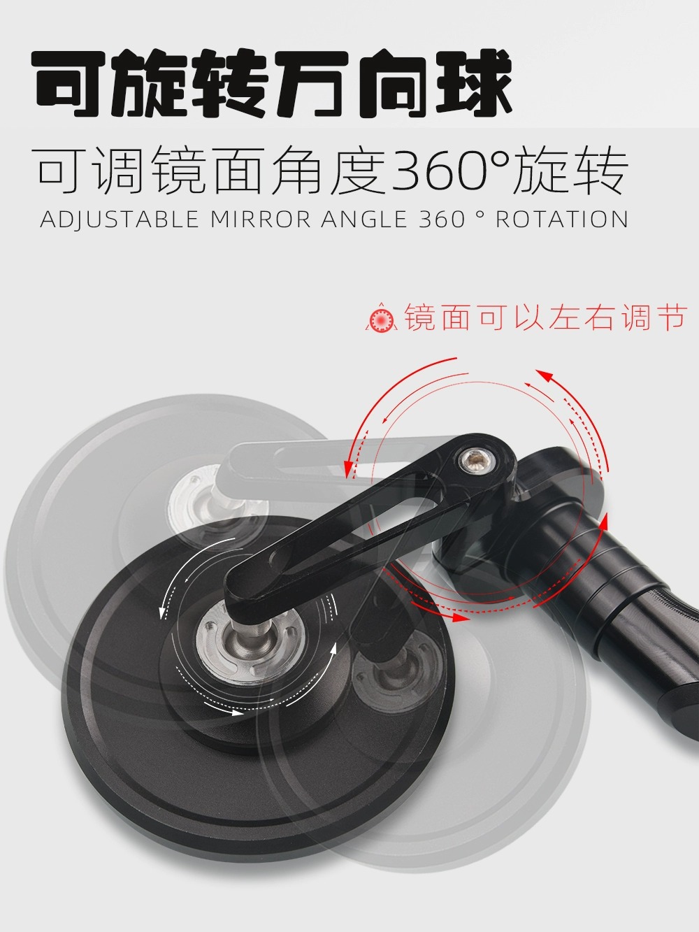 Suitable for No. 9 calf motorcycle electric car reflector modification accessories retro round rearview mirror rearview mirror