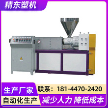 �S��ֱ������ʽ�ܷ�l���a�� �����ܷ�l���a�� ��ˮ�z�l�C