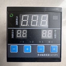 �ů�L�C���DZ72P3�ؿ����_�P���������@�ضȜؿ؃x��