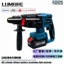 Noˢ总늸_Q늄ӹ20V늳