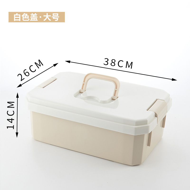 큰 노란색 (흰색 커버)