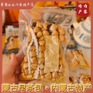 �ɹ��������ϰ��o�̲�۰����̲���ţ�̿���偲����ϰ������خa