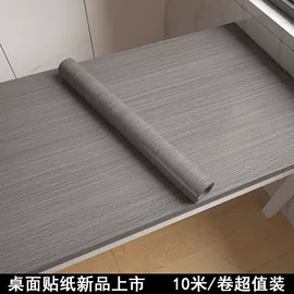 花盆容器;厨房置物架;收纳盒