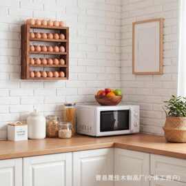 木质鸡蛋收纳架家用多层厨房冰箱蛋托存储架房子造型木质鸡蛋架