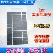 �羳��̱���USB̫��ܳ����BC̫��ܳ�����֙C���������Դ