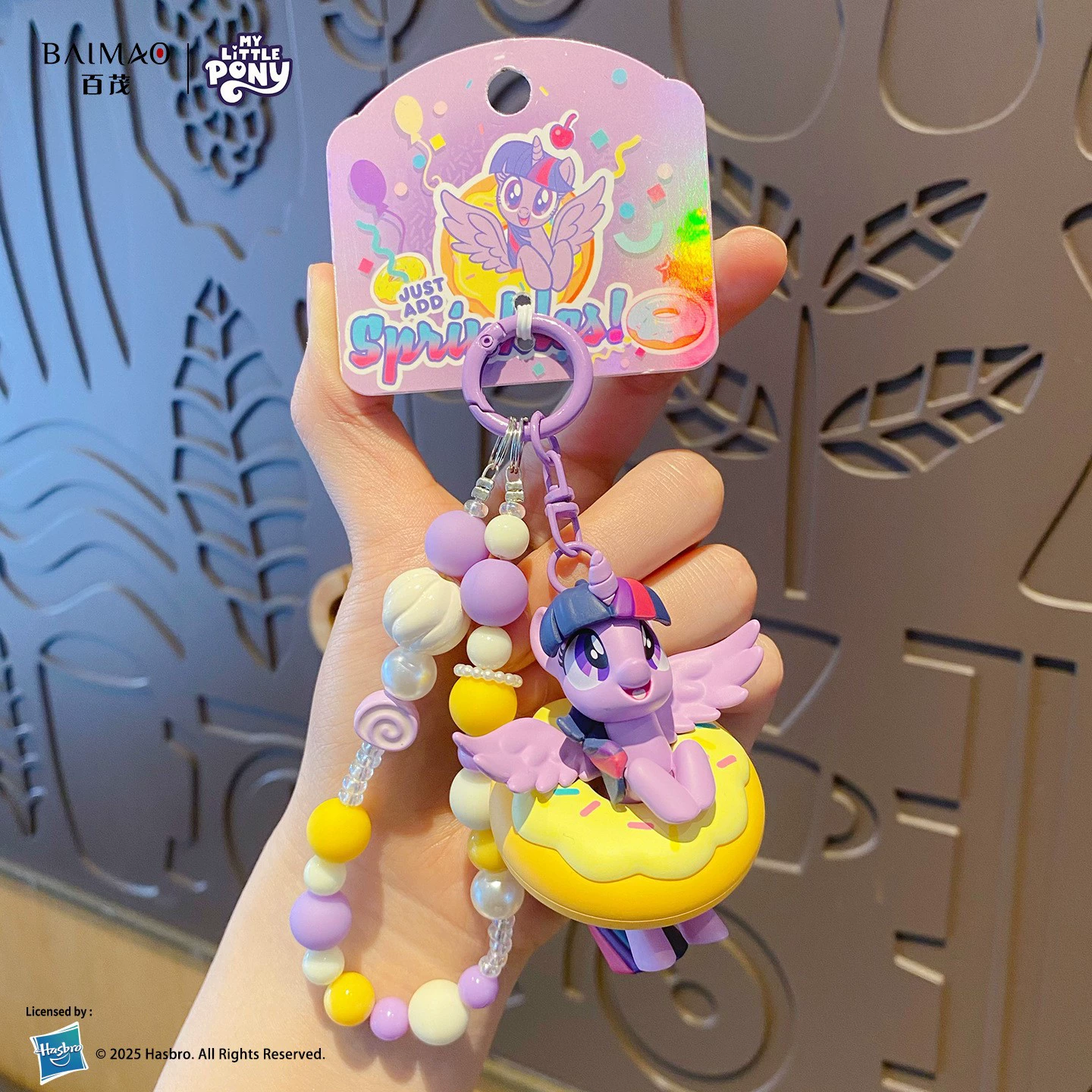 Брелок (My Little Pony) милый подвес-пони с бусинной лентой, 11.5×6×6.3 см, 57 г
