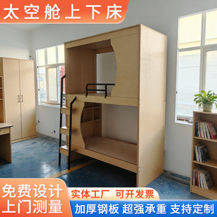 ���������p��̫��œ���´��Ƶ깫Ԣ���W���T������䁸ߵʹ�