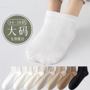 �ش�a�m�Ӷ��m�o���ļ���Ͳ���m44-50�a��ɫ�ӷʼӴ��Ͳ�mFFR
