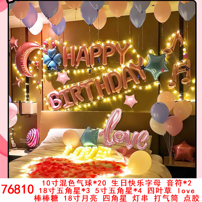 76810.jpg