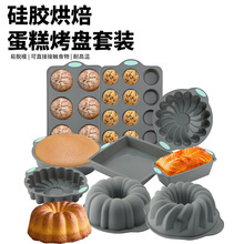 FCM�轺�Ϲ��̵���ģ��6��12�׵���ģ���׸⿾��������ģ���๤��
