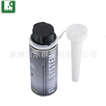 �R���F�������w���F���w  ȼ�͌��ޙC���w ȼ���X�����w