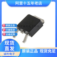 AOS������� AOD450 ��ƬTO-252 3.8A 200V N����MOS��ЧӦ��
