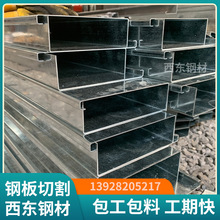 ����䓰� �����F������a�S�� �ۏ��ӹ��M�� �|ݸ���T���B�Cе����O���k��䓲�