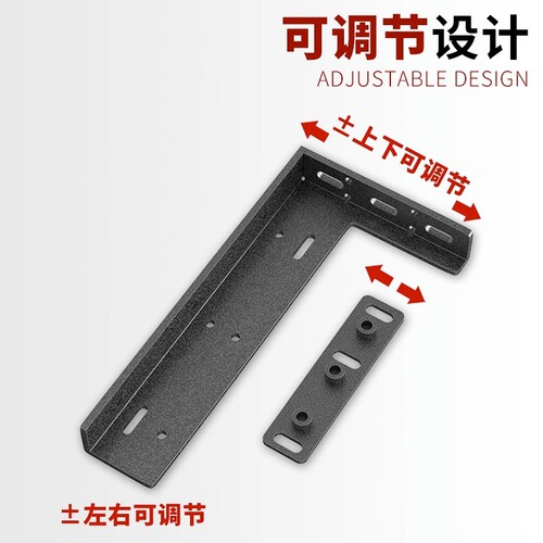 Heavy-duty thickened triangle support bracket home TV cabinet load-bearing bracket wall fixed right-angle partition bracket wholesale
