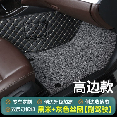 Car passenger-side floor mat, single piece, single driver and passenger side floor mat, wire loop floor mat, driver's cabin mat (Modelə uyğun ayaqaltı) - black-rice-gray-silk-loop-upgraded-luxury-model-passenger-side