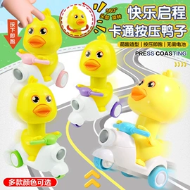 戏水玩具;惯性回力玩具;其他益智玩具