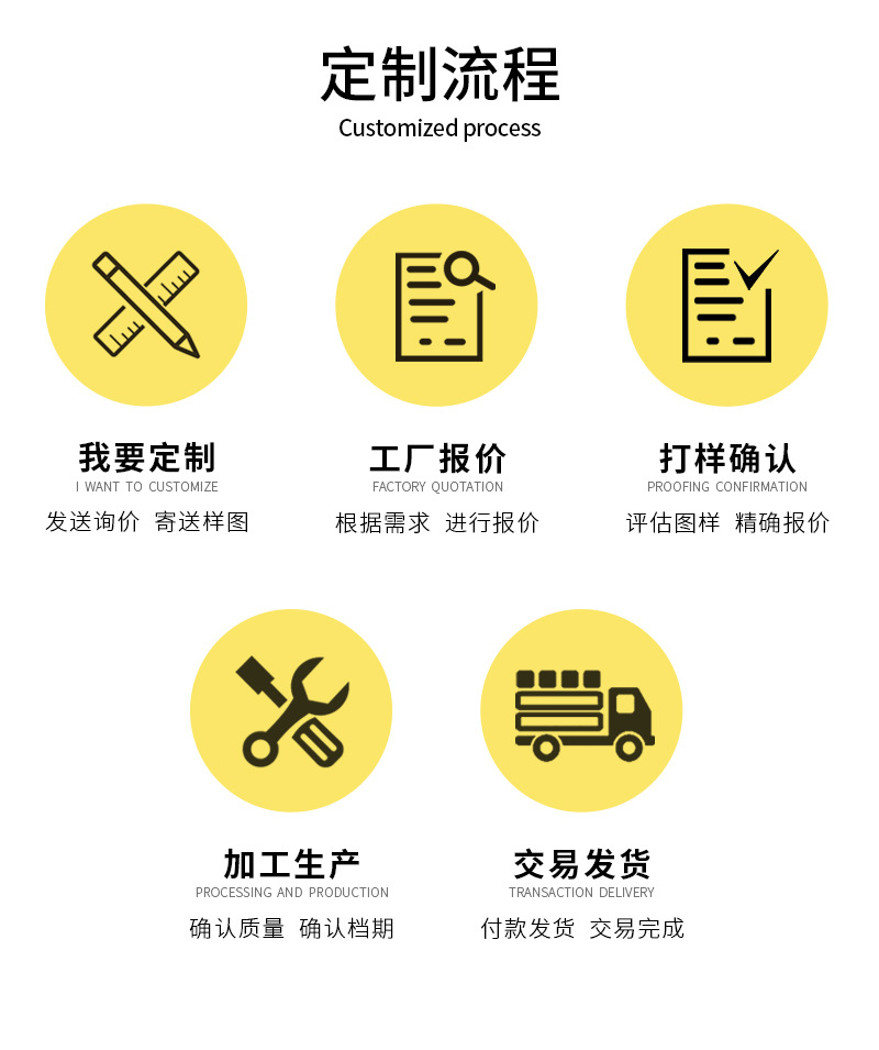 详情页_15.jpg