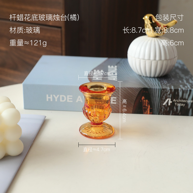 北欧风创意彩色透明玻璃烛台摆件浪漫婚礼宴会餐桌装饰品拍照道具|undefined
