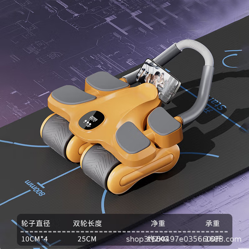 新しい四輪腹筋装置肘サポート自動リバウンド腹筋ホイール家庭用痩身腹フィットネス機器工場卸売|undefined