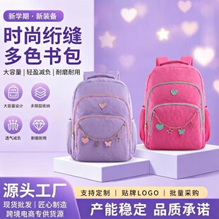 �ɐ���Ů����������С���и��ЌW���������p�米��