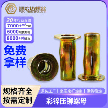 �S�����l̼�僲��\ƽ�^���\���T��ĸ������Û���ݼy���L������ĸ