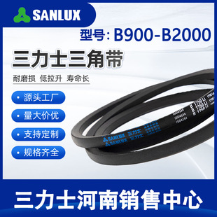 ����ʿ���ǎ�b��900-2000���ǎ����l�L�C�Չ��C�C�����IƤ��B1150