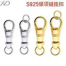 ͨ�wS925���y僽��ӿ�������r������朒�ۏ����B�ӿ����