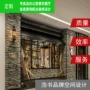 门面酒店酒类施工图