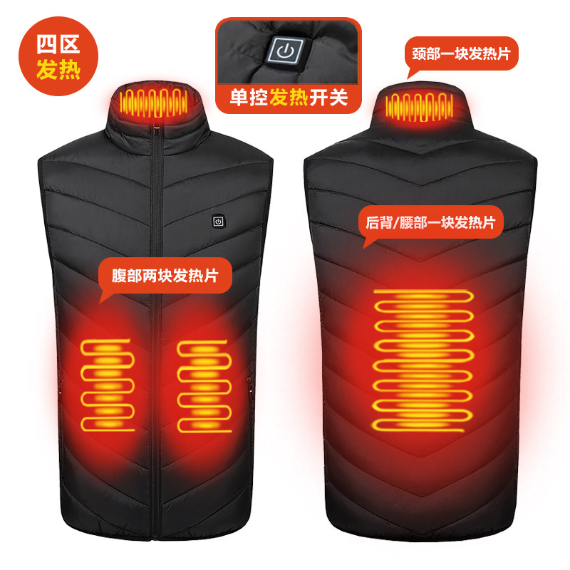 4 구역 단일 컨트롤 블랙