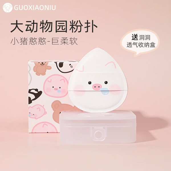 Little Pig