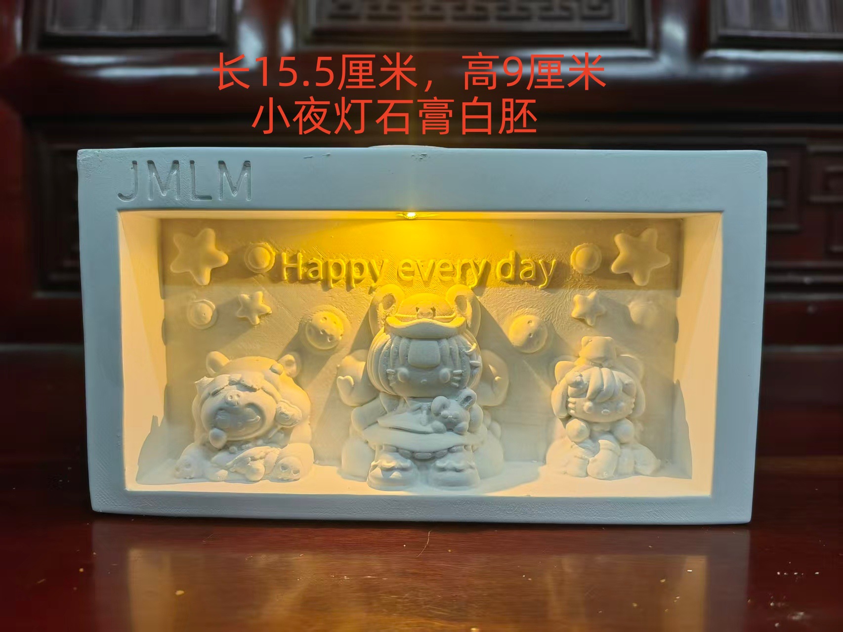 Luz Nocturna de Figura de Yeso para Pintar DIY de Yeso Función de Luz Nocturna para Niños y Jardín de Infantes