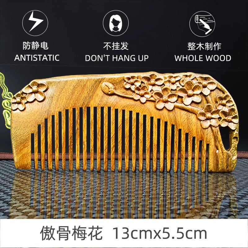 Зеленая щеточка sandalwood?