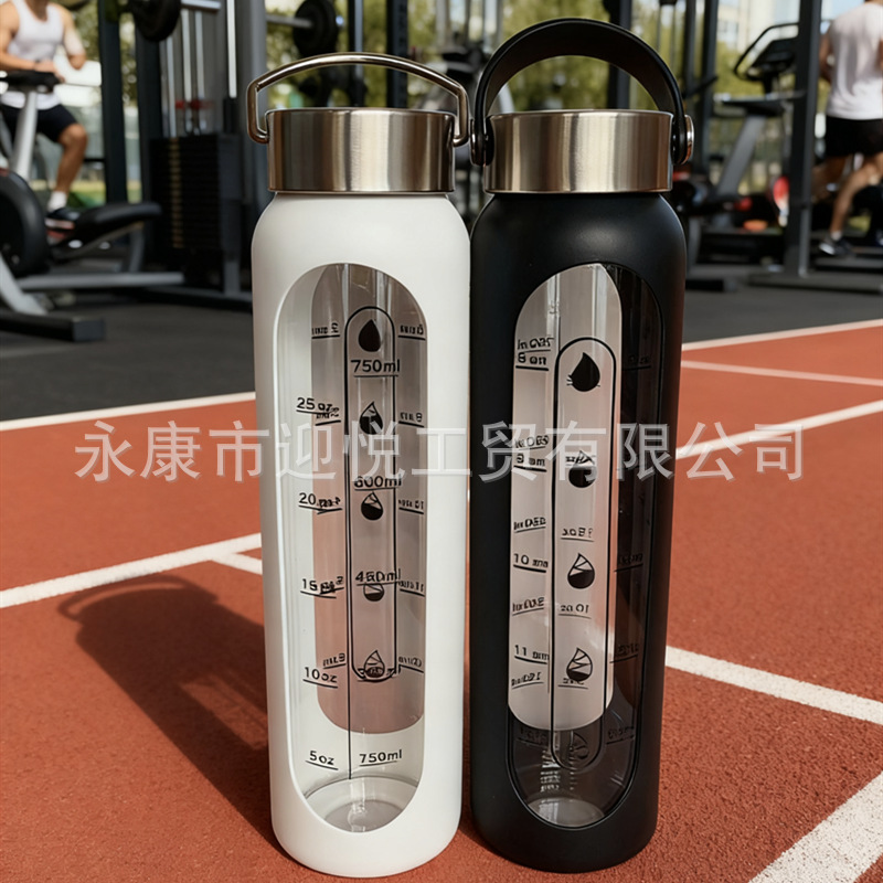 Cross-border scaled silicone glass with lifting ring, large-capacity sports water cup, direct drinking cup, high borosilicate glass