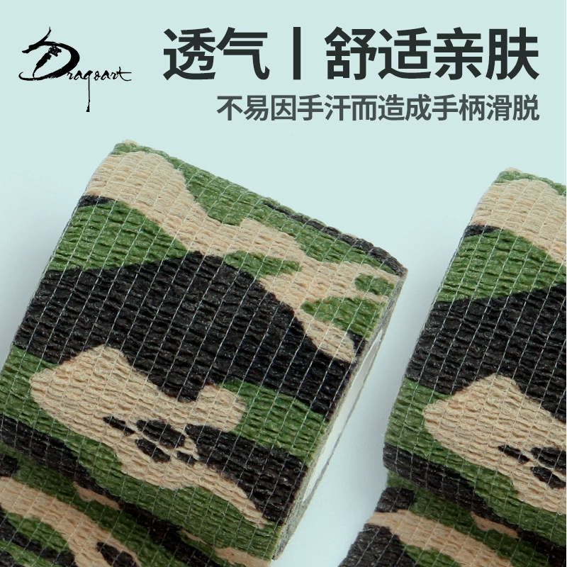 Self‑adhesive elastic bandage, breathable non‑woven roll, 6×5×5 cm, multiple colors