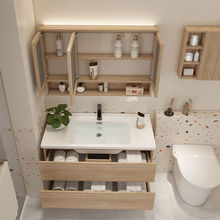北欧现代简约实木浴室柜原木色洗漱台智能镜洗脸盆柜组合卫浴套装