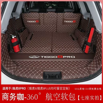 Trunk Mat: Trunk Mat Surrounding Chery - business-cafe-360-airline-soft-bag-special-for-seven-seats-tiggo-8-pro