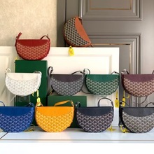Goyard戈雅女包狗牙高品质对版燕子包字母老花月牙单肩斜挎腋下包