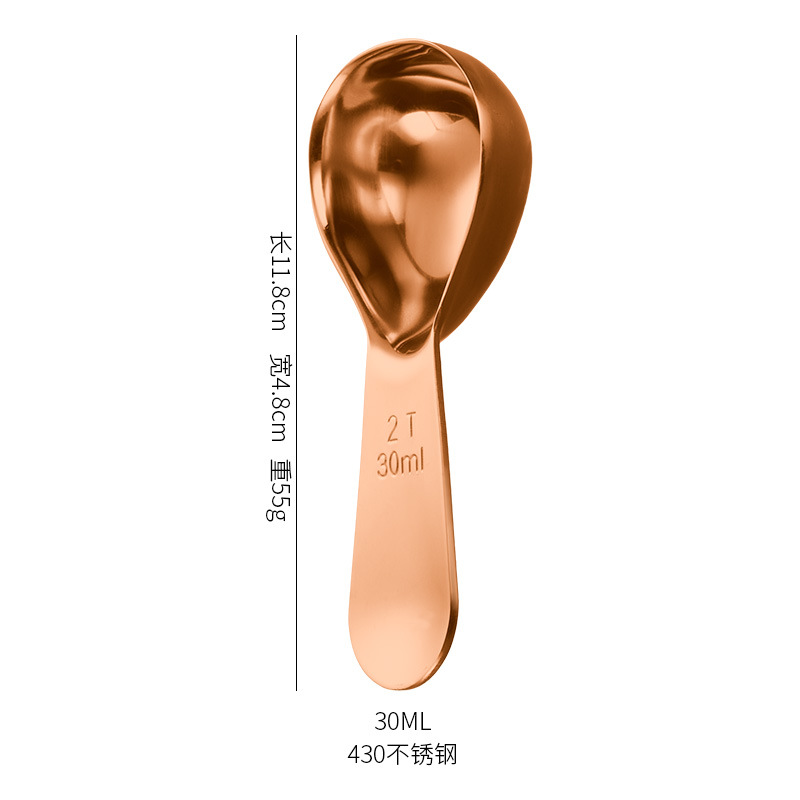 Cuchara de café en polvo de acero inoxidable 304 caliente transfronteriza con escala 30ml15ml herramienta para hornear cuchara de medición de granos de café