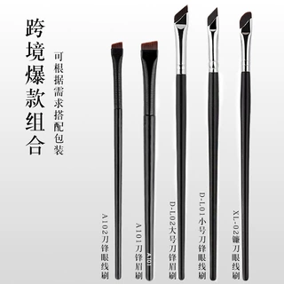 跨境热款亚马逊5支眼部刷套装镰刀眼线眉刷刀锋精细纤维毛化妆刷