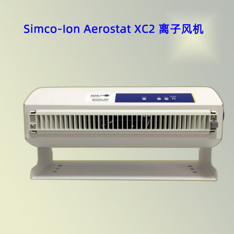 Simco-Ion Aerostat XC2 ӷʽΧӷԭװ