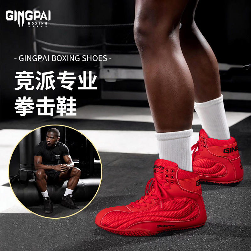 Professional Boxing Shoes for Men and Women, Adult Sanda Fighting Shoes, Kidsren's Wrestling Shoes, High-Top Indoor Fitness Training Shoes