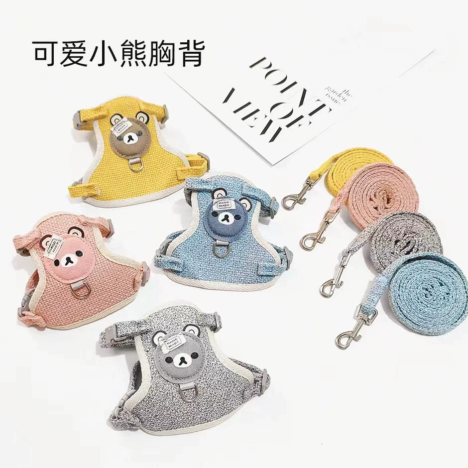 Медведь нагрудный ремень Регулируемый жилет собака прогулочная Веревка Кошка веревка маленький питомец Тяговая веревка оптовая продажа с фабрики