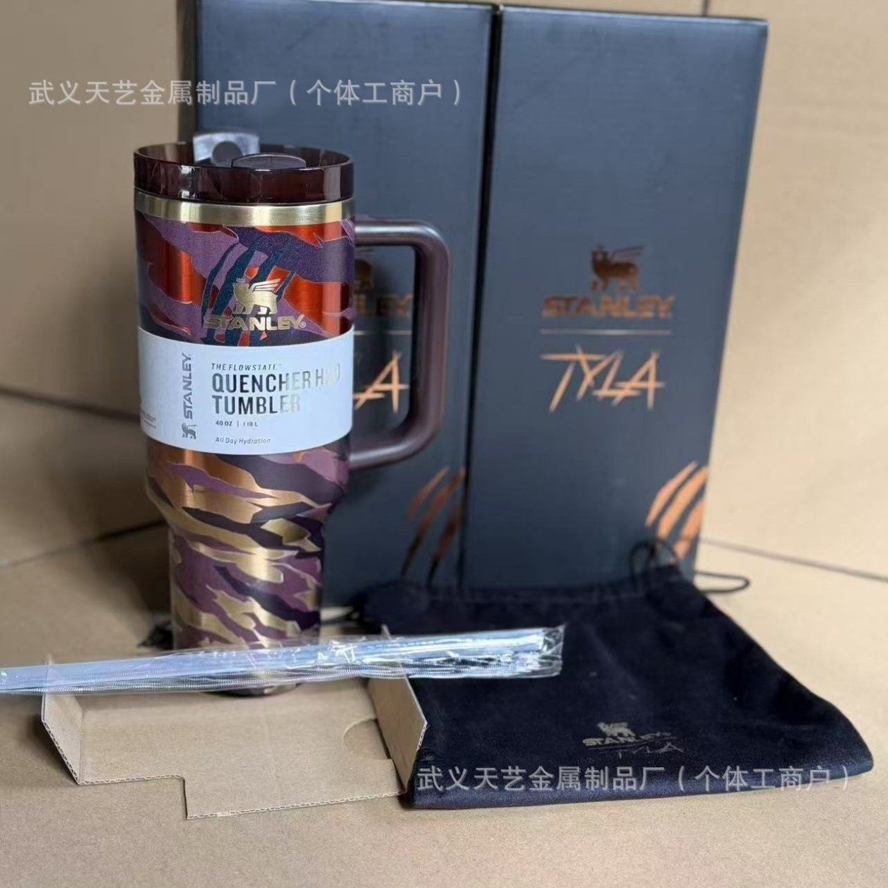 Inventario transfronterizo Stanley 2 generación de 40oz taza de hielo 304 taza de acero inoxidable de paja de alta capacidad de moda taza de aislamiento térmico