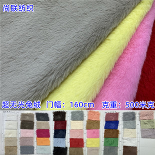 500�˳��o��С��ë�q��10ë���� �Lë�q������ż���b�����Ҽ�Ь��